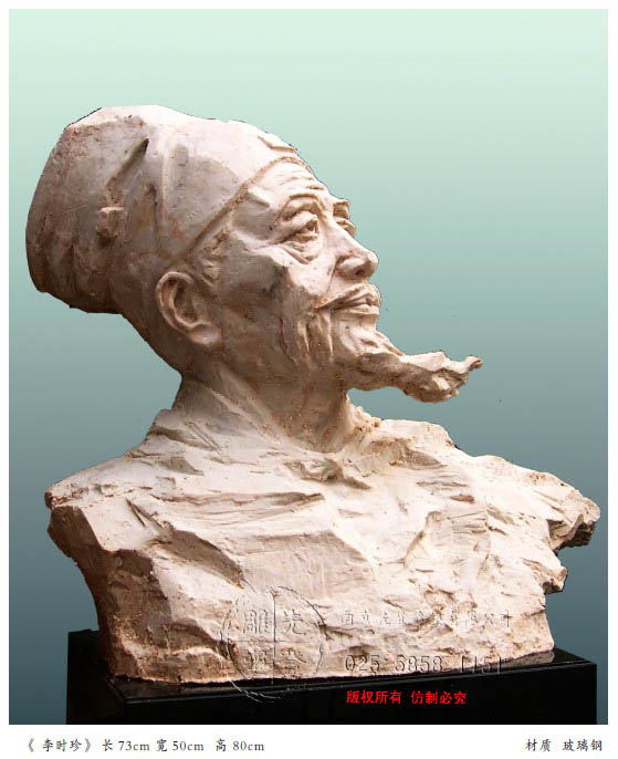  r(sh)䡷 L(zhng)73cm 50cm  80cm |(zh) .jpg