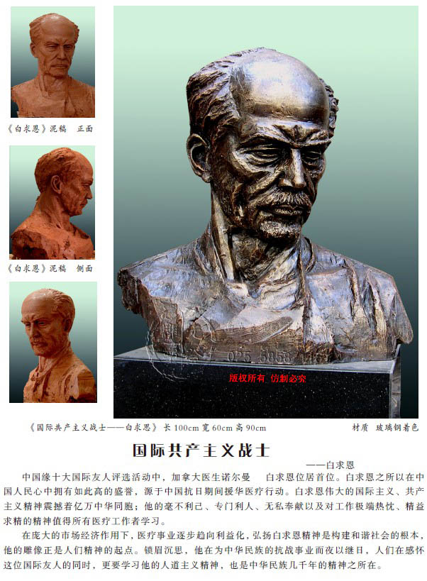 Ha(chn)x(zhn)ʿ˼ L100cm 60cm 90cm | ɫ.jpg