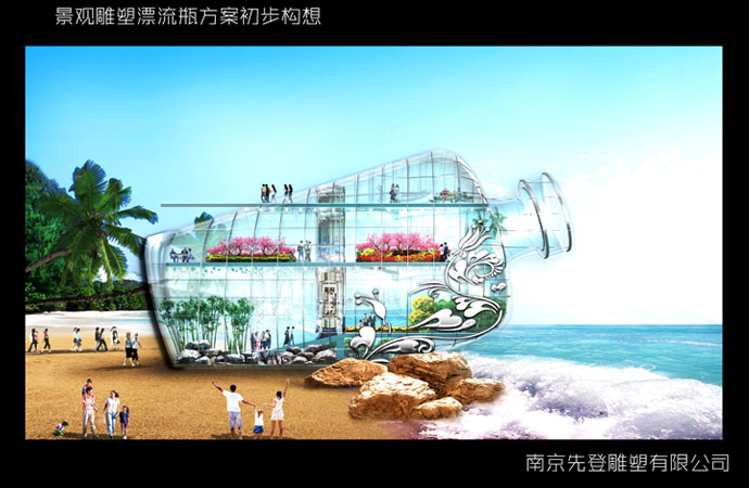 ƷƯƿ_ݽ^(q)ꐍuO(sh)Ӌ 2012.5.jpg