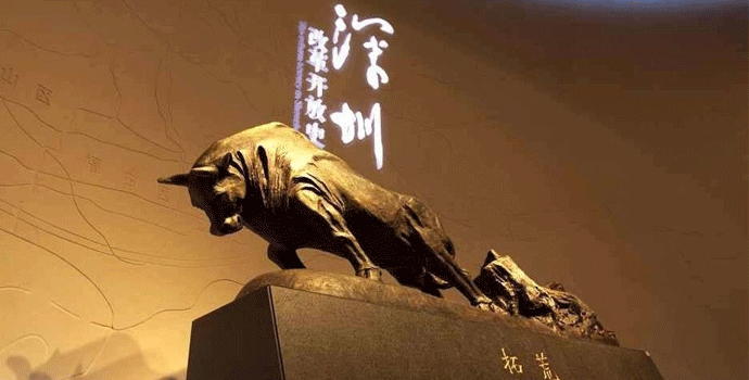 BţW(xu)M(fi)ˆ᣿